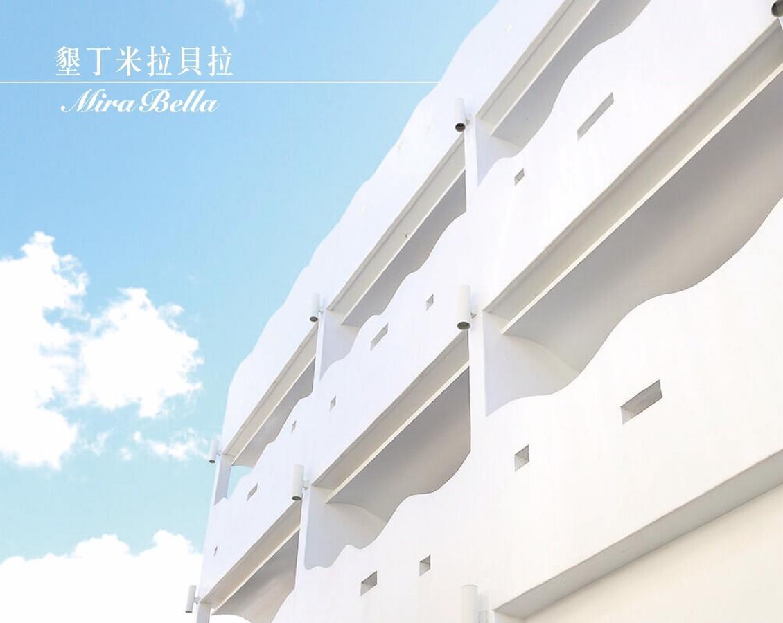 Kenting Mira Bella Apartment Hengchun South Gate Exterior photo